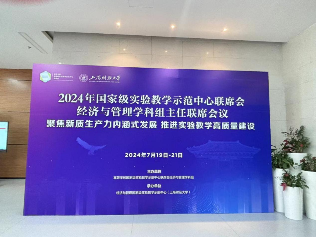1763530416793 image